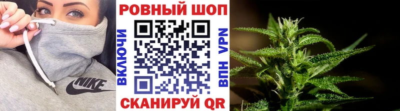 Наркошоп Оханск Марихуана СОЛЬ Амфетамин Codein Гашиш