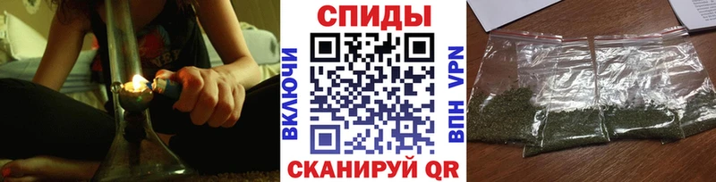 Бутират BDO  Оханск 