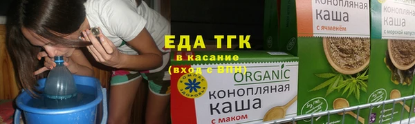 прущий лед Нея