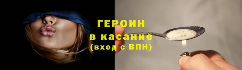 СК Новозыбков