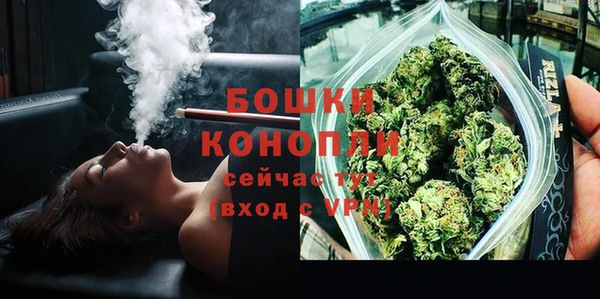 MESCALINE Новодвинск
