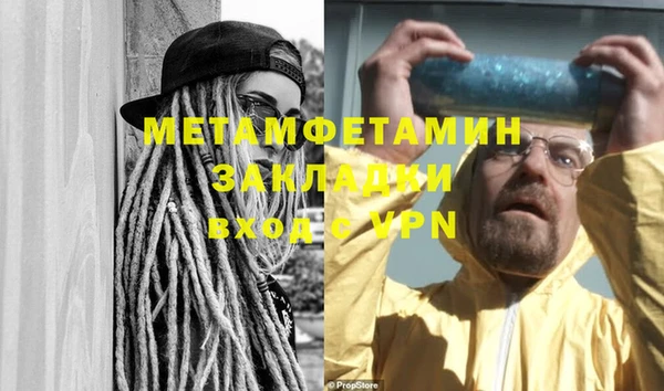 a pvp Билибино