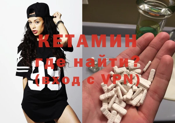 СК Новозыбков