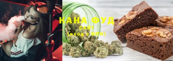 MESCALINE Новодвинск