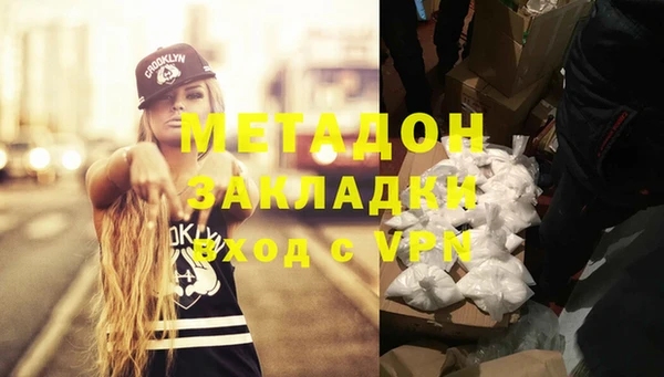 mix Беслан