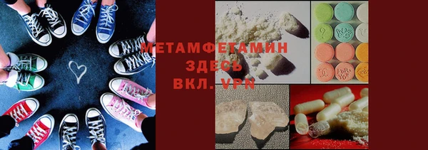 СК Новозыбков
