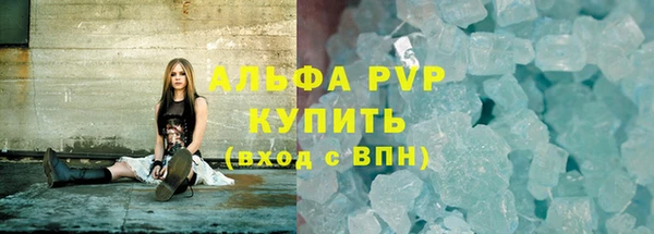 MESCALINE Новодвинск